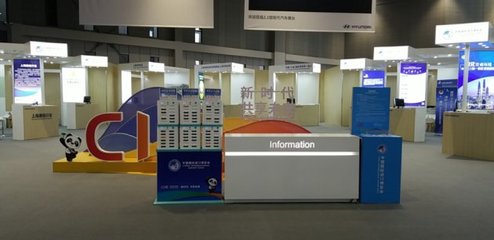 怪兽充电再度入驻进博会，产品免费服务升级推动会展体验创新