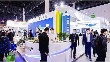 好视通携教育能力平台及三个课堂解决方案亮相第80届教育装备展