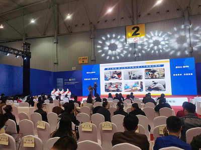 临渭区赴成都参加国际养老服务产业博览会并开展会展服务