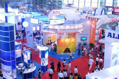 青岛展览展会服务热线 创新设计，包您满意