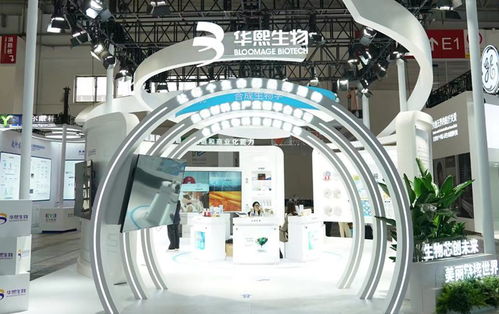 健康生活链企业齐聚链博会，集中展示新技术、新产品、新服务