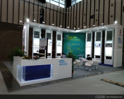 第十四届中国(南京)国际软件产品和信息服务交易博览会 数字新引擎，赋能产业未来