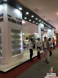 新天会展 连接全球商机的专业桥梁