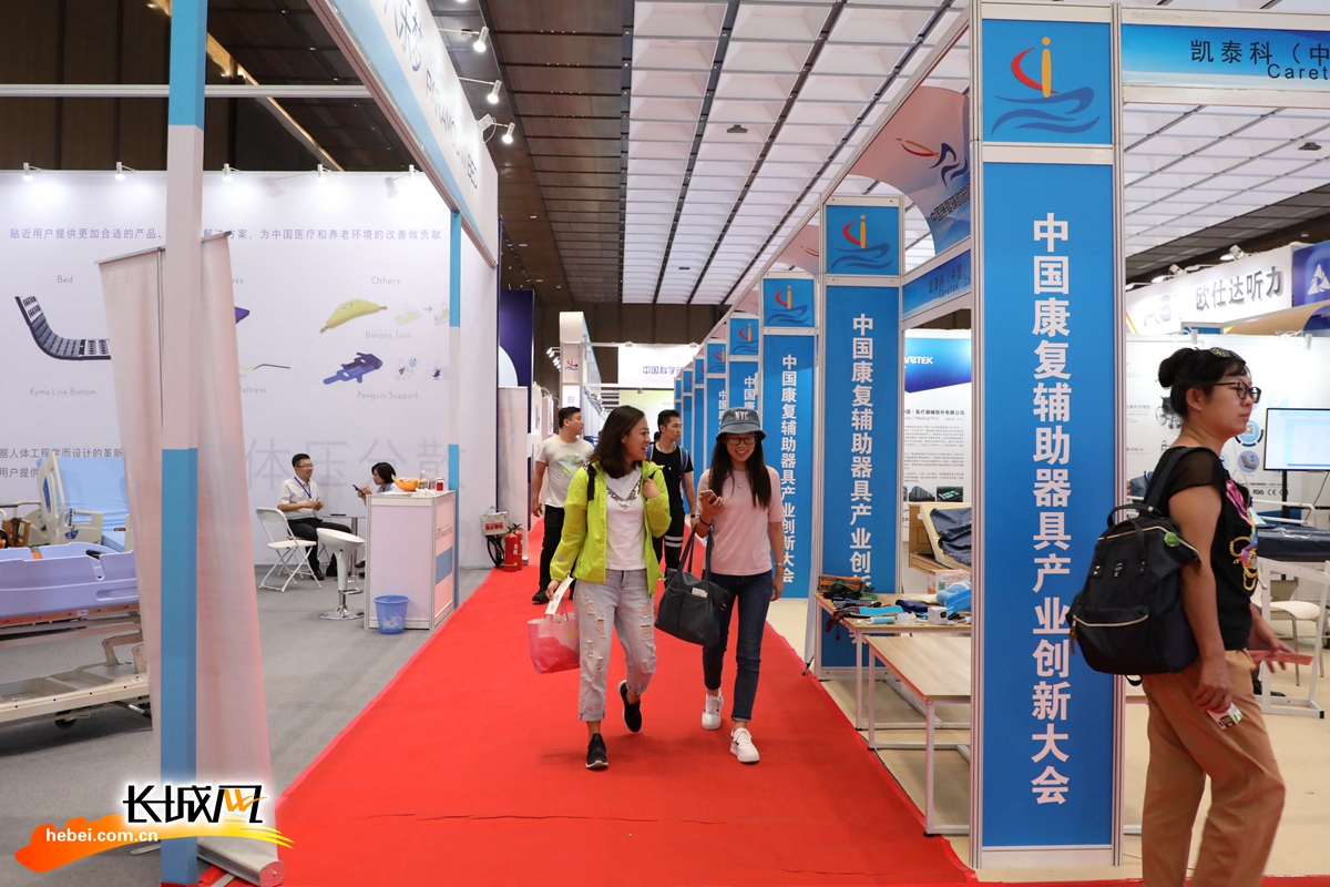 会展服务新风向 走进2018国际康复辅助器具产业与服务博览会暨国际福祉博览会