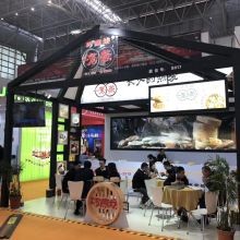 市中区秉宜会展服务中心 专业会展服务供应商