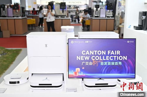 广交会观察 中国服务机器人会展应用大显身手 受境外采购商青睐
